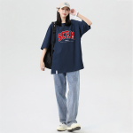 SCRM logo t