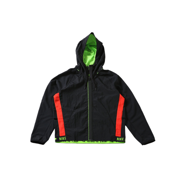 Nike Flex Fullzip Jacket
