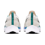 Nike Zoom Fly 1 Flyknit