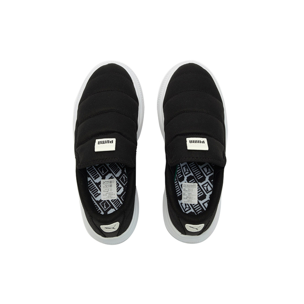 PUMA Suede Mayu