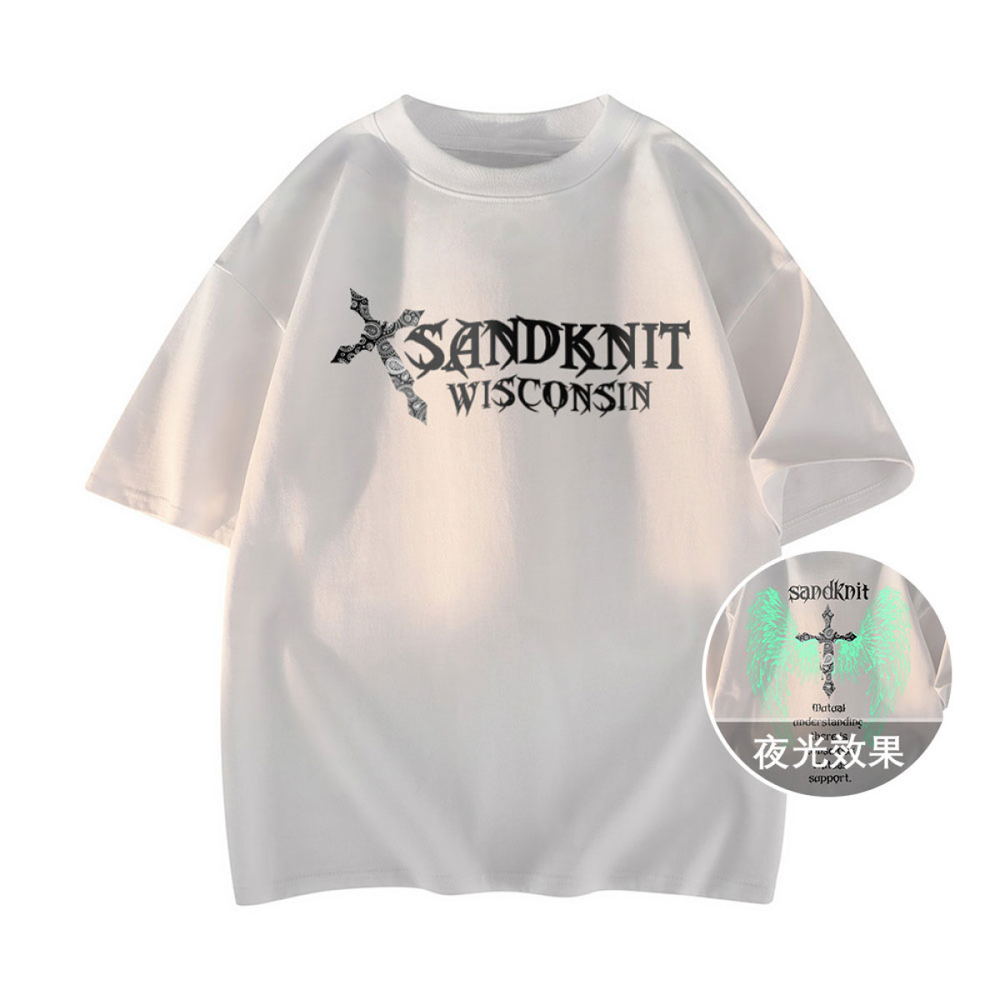 SandKnit T