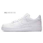 【 】 Nike Air Force 1 1' 07