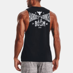 Under Armour Project Rock