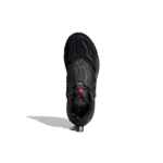 Adidas X9000l4