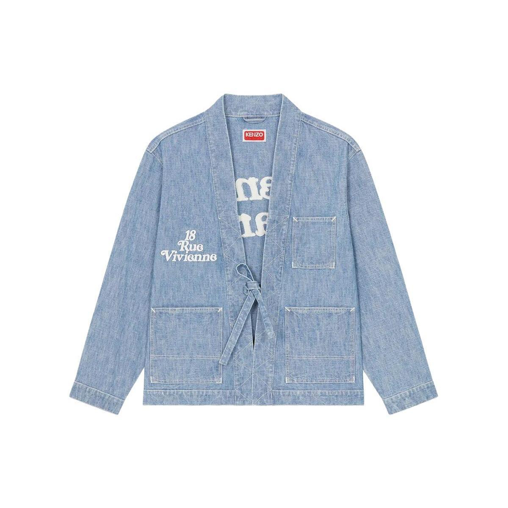 KENZO V