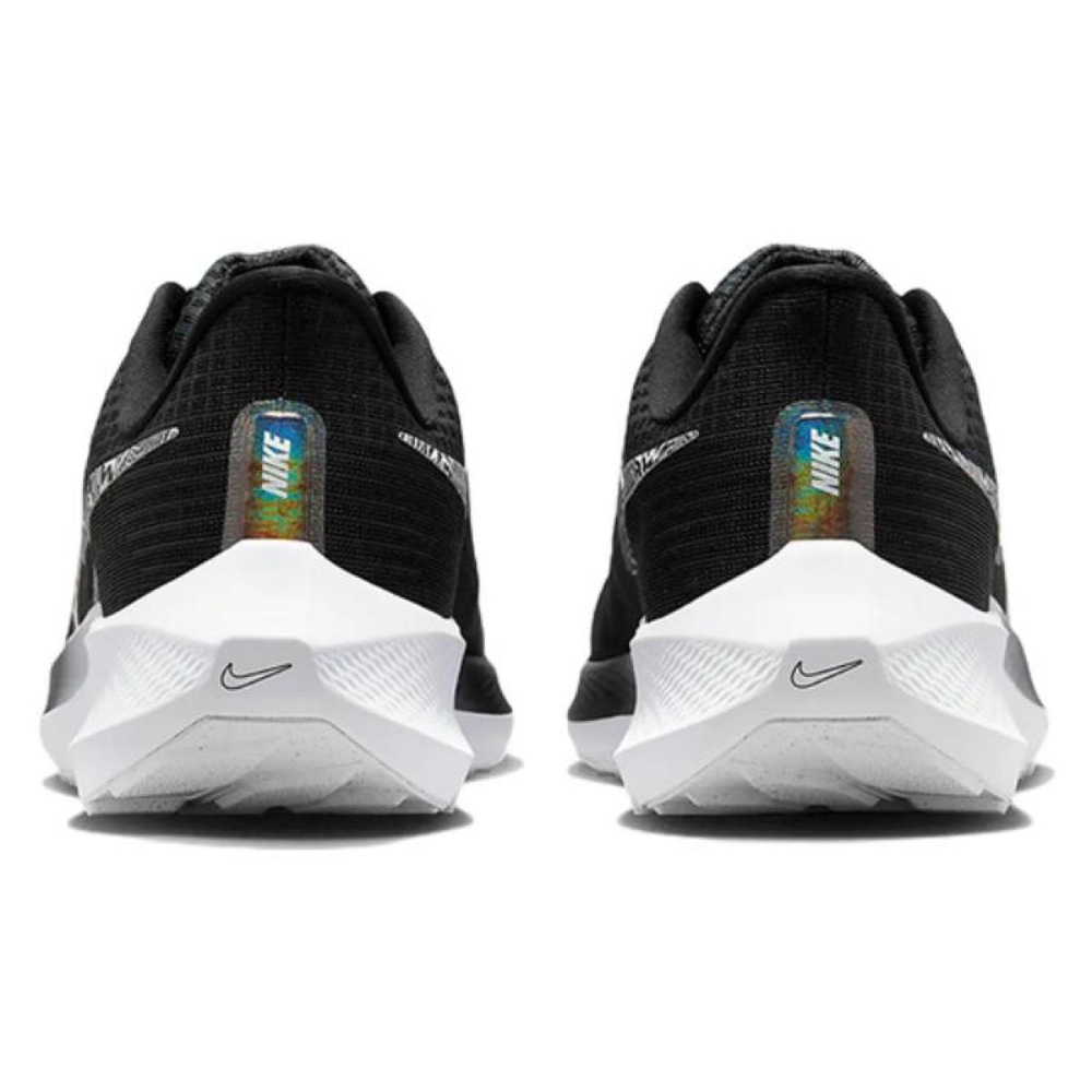 Nike Air Zoom Pegasus 39