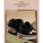 Vans slip-on Ward