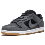 Nike Dunk SB Dark Grey