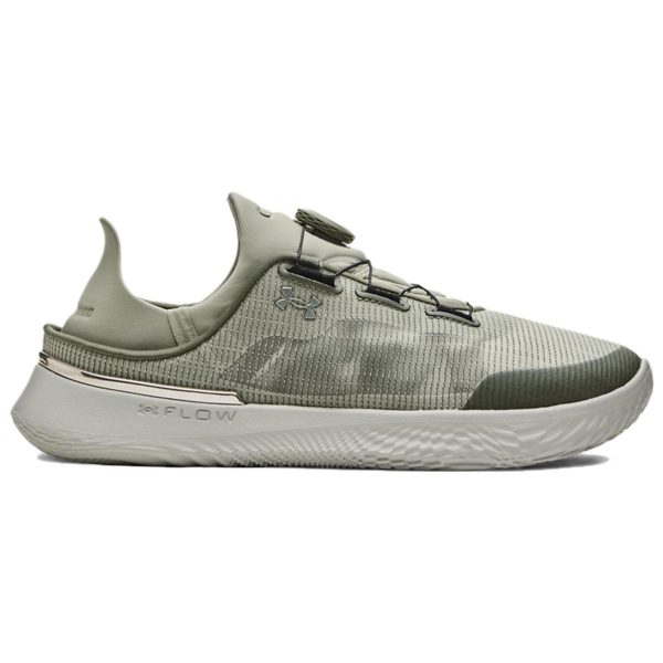 Under Armour SlipSpeed Mesh Training