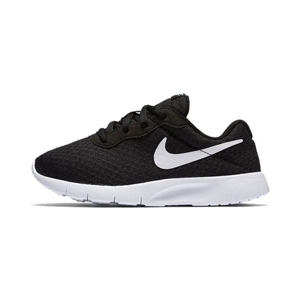 Nike Tanjun
