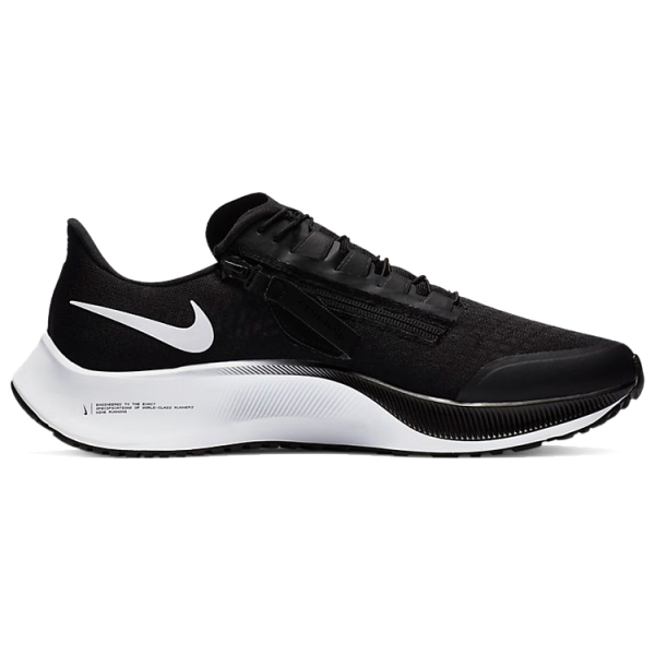Nike Pegasus 37