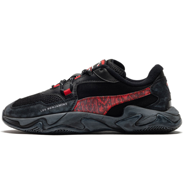 PUMA Storm Les Benjamins