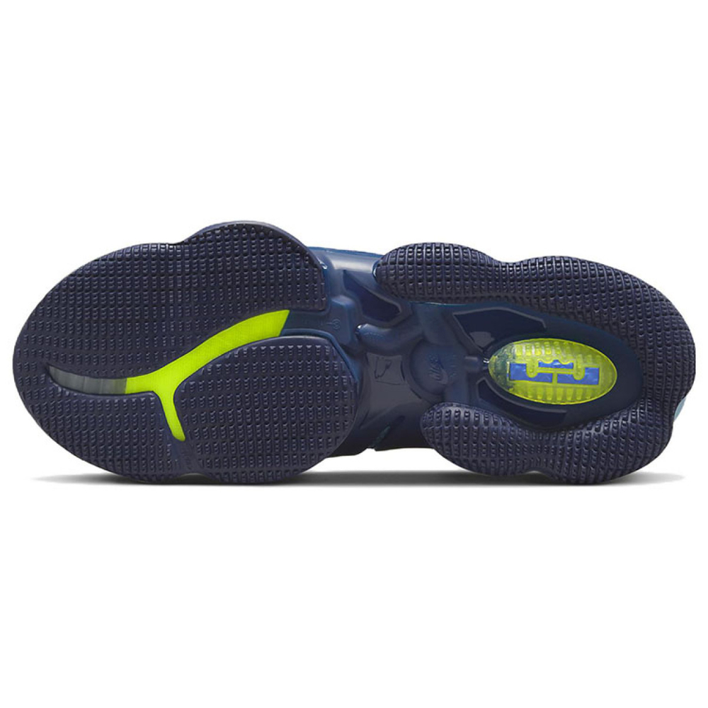 Nike Lebron 19 19 Fast Food TPU