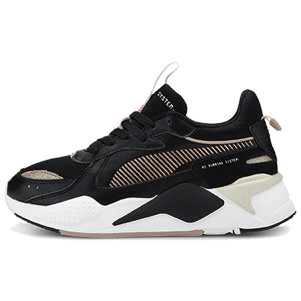 PUMA RS-X Mono Metal