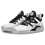 New Balance NB 2WXY 1