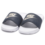 Nike Victori One