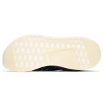 Adidas originals NMD CS2 Primeknit Ronin Stripes