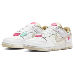 Nike Dunk