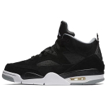 Jordan Son of Mars Low "Black"