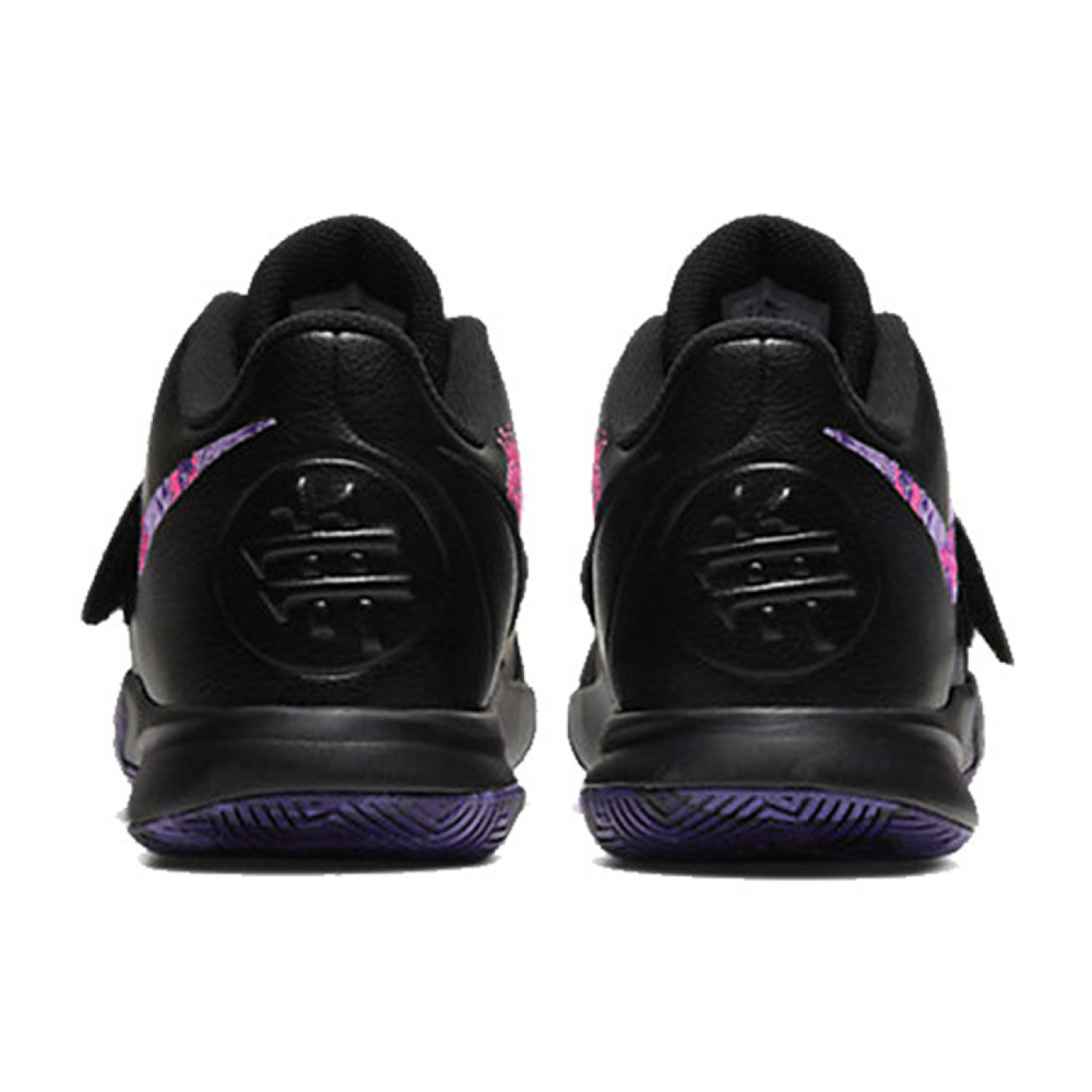 Nike Flytrap 3 EP