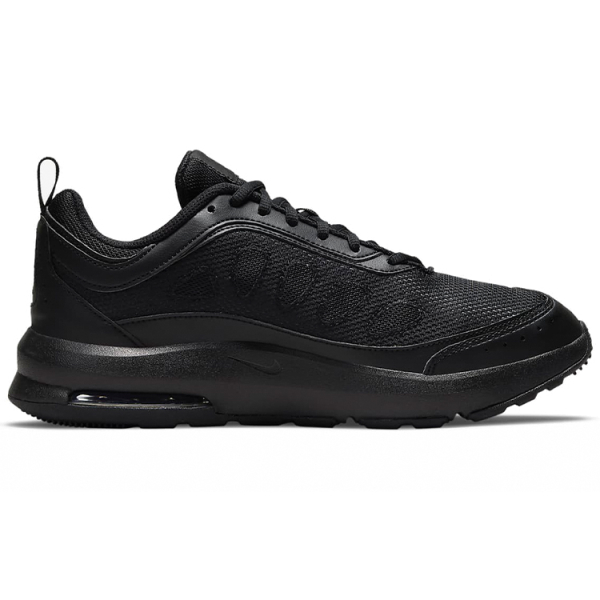 Nike Air Max AP
