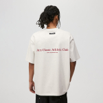 Atry Logo T