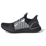 NEIGHBORHOOD x adidas ULT