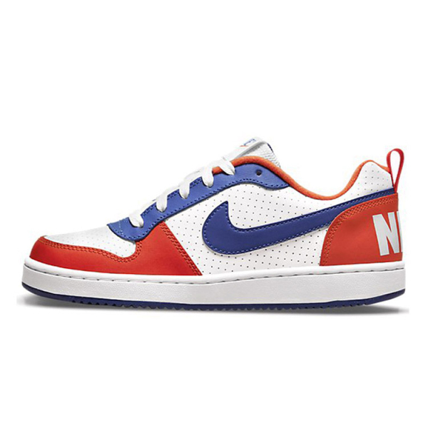 Nike Court Borough