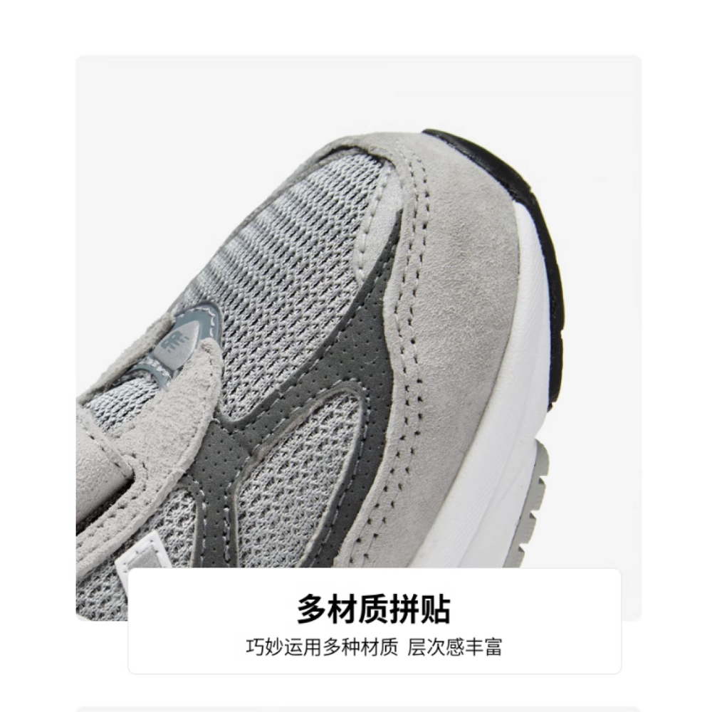 New Balance NB 990 V6