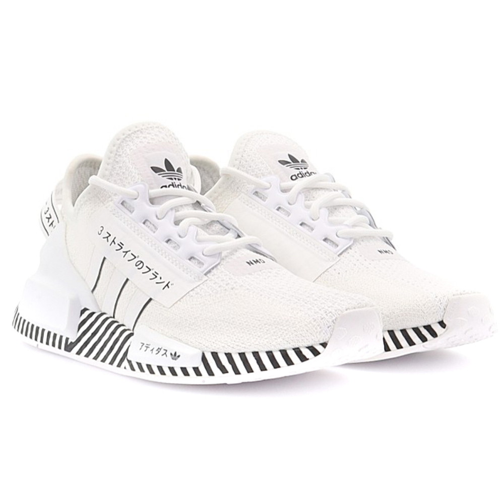 Adidas originals NMD_R1 V2 "Dazzle Camo"