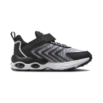 Nike Air Max Tailwind
