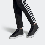 Adidas originals Sleek Mid