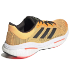 Adidas Solar Glide 5