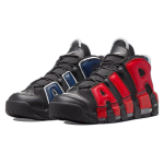 Nike Air More Uptempo split air