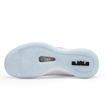 Nike Witness 3 Lebron Prm