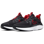 Nike Legend React 2