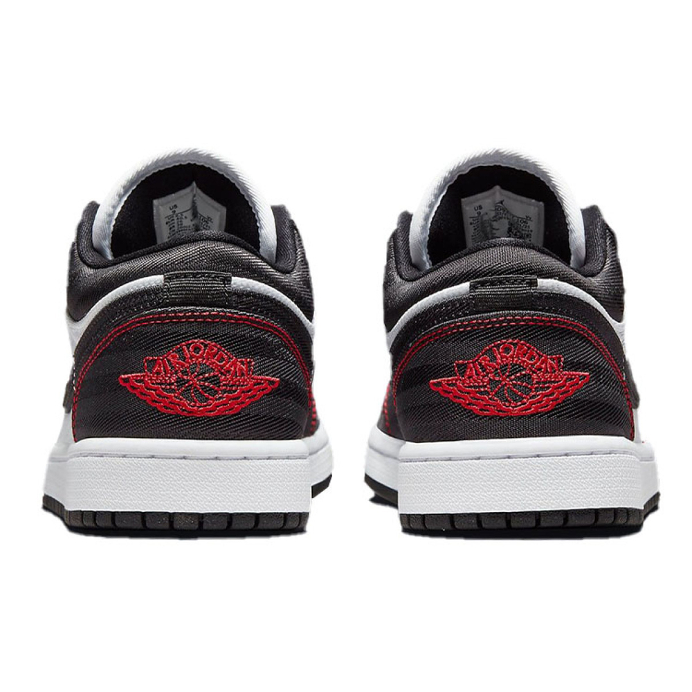 Jordan Air Jordan 1 low se utility