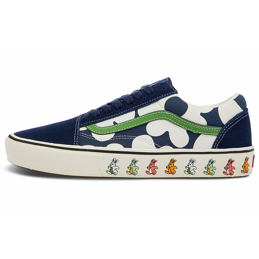 Vans Old Skool