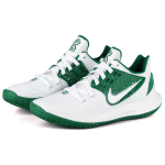 Nike Kyrie Low 2 TB