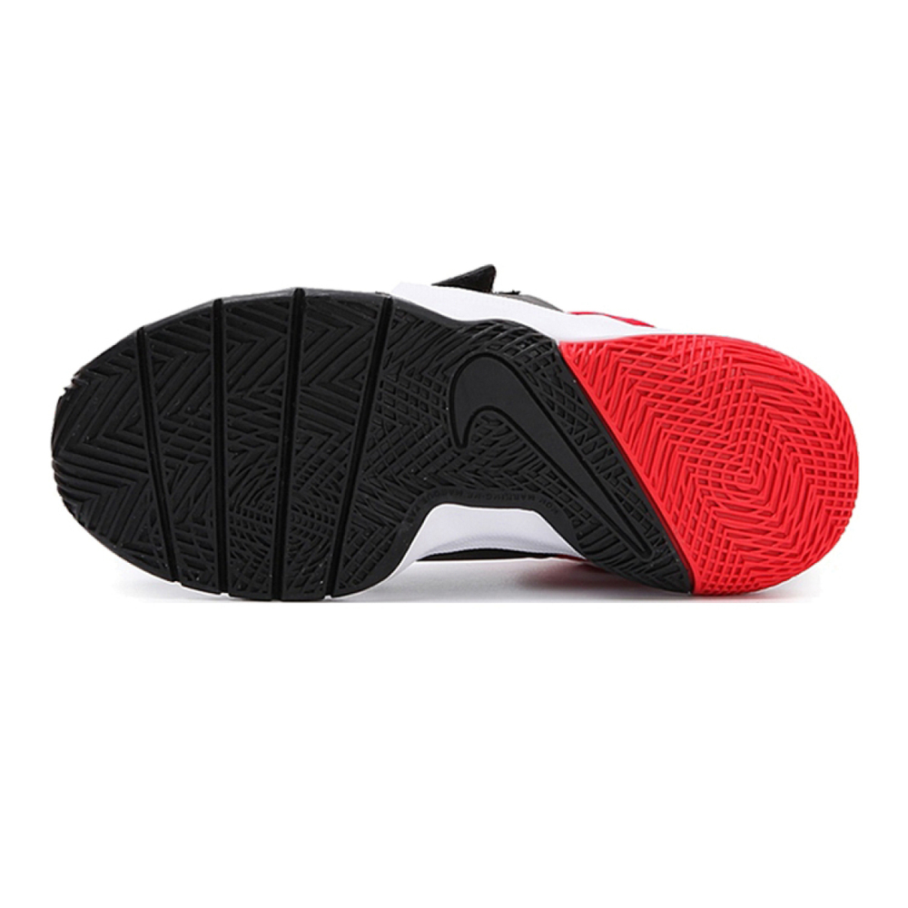 Nike Team Hustle D 8 GS