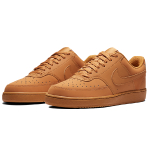 Nike Court Vision 1 Low