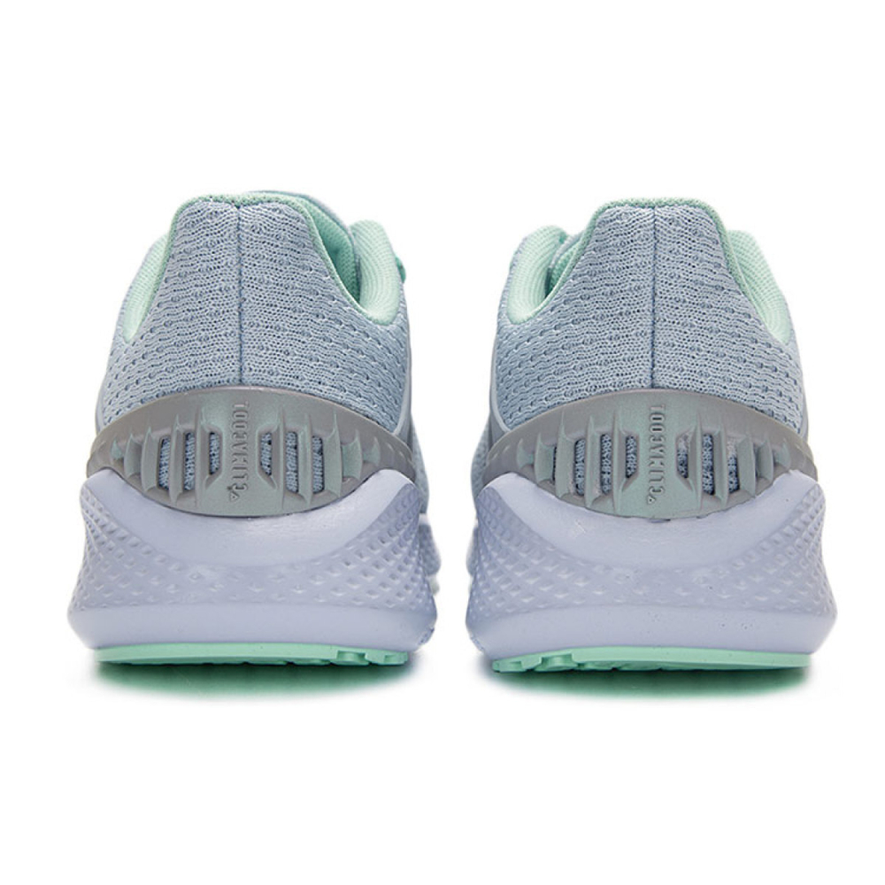 Adidas Climacool Vent TPU