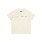 Atry Logo T