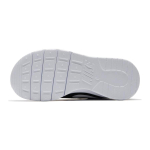 Nike Tanjun