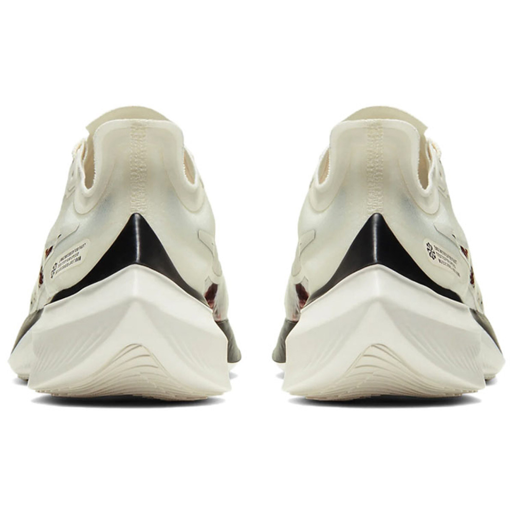 Nike Zoom Gravity 1