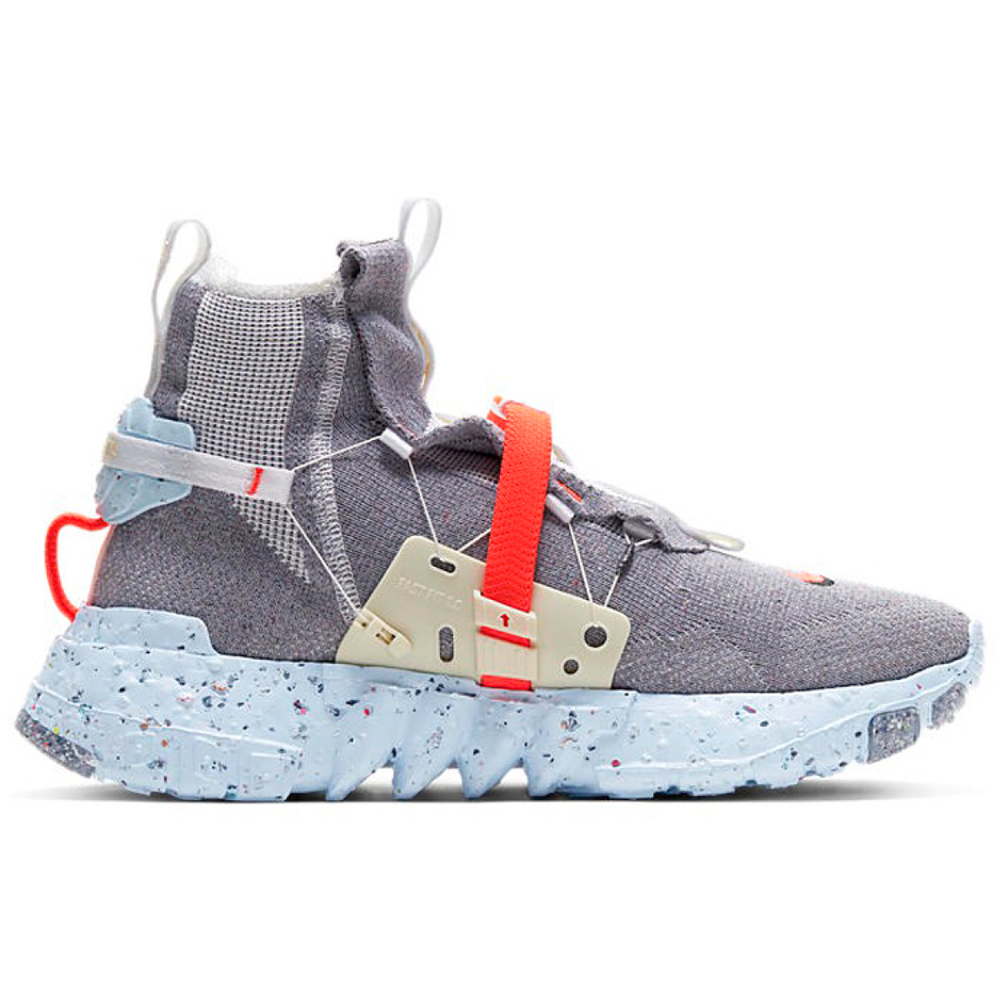 Nike space hippie