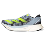 Adidas Adizero Adios Pro 3