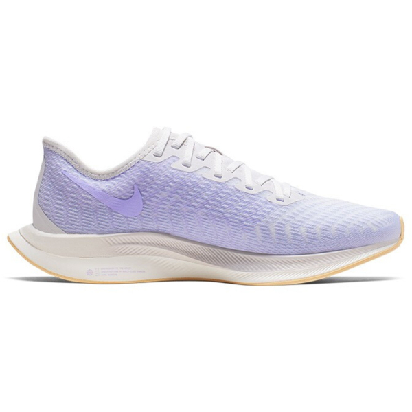 Nike Pegasus turbo 2