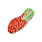 Under Armour Sonic 5 HOVR Sonic 5
