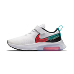 Nike Air Zoom Arcadia